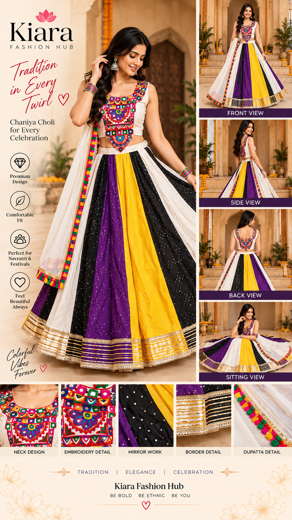 Multicolor Navratri Chaniya Choli with Mirror Work, image 1